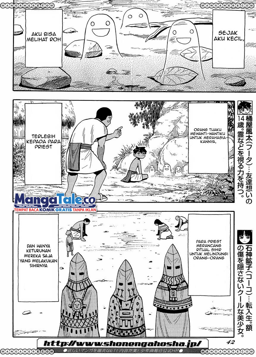 Spirit Circle chapter 2