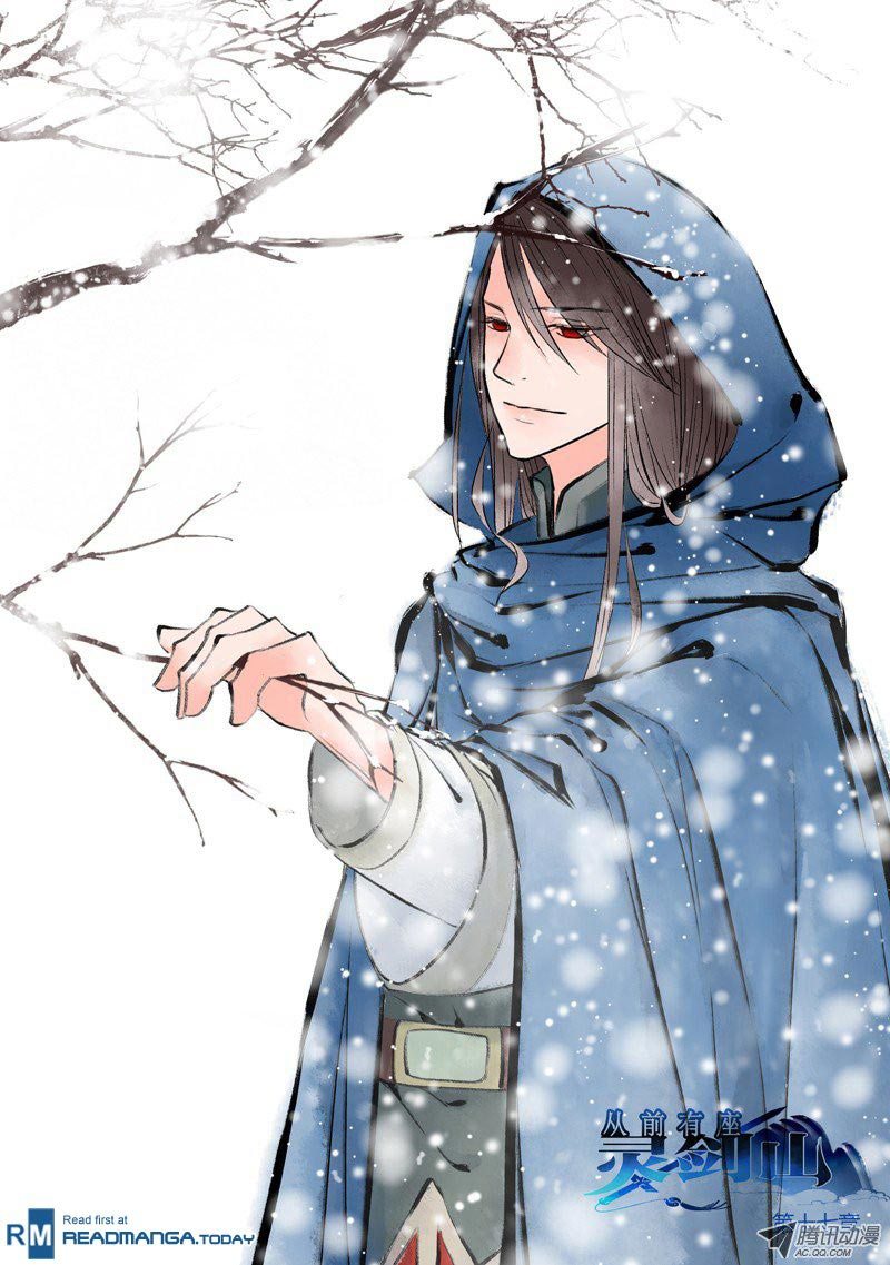 Spirit Blade Mountain chapter 18