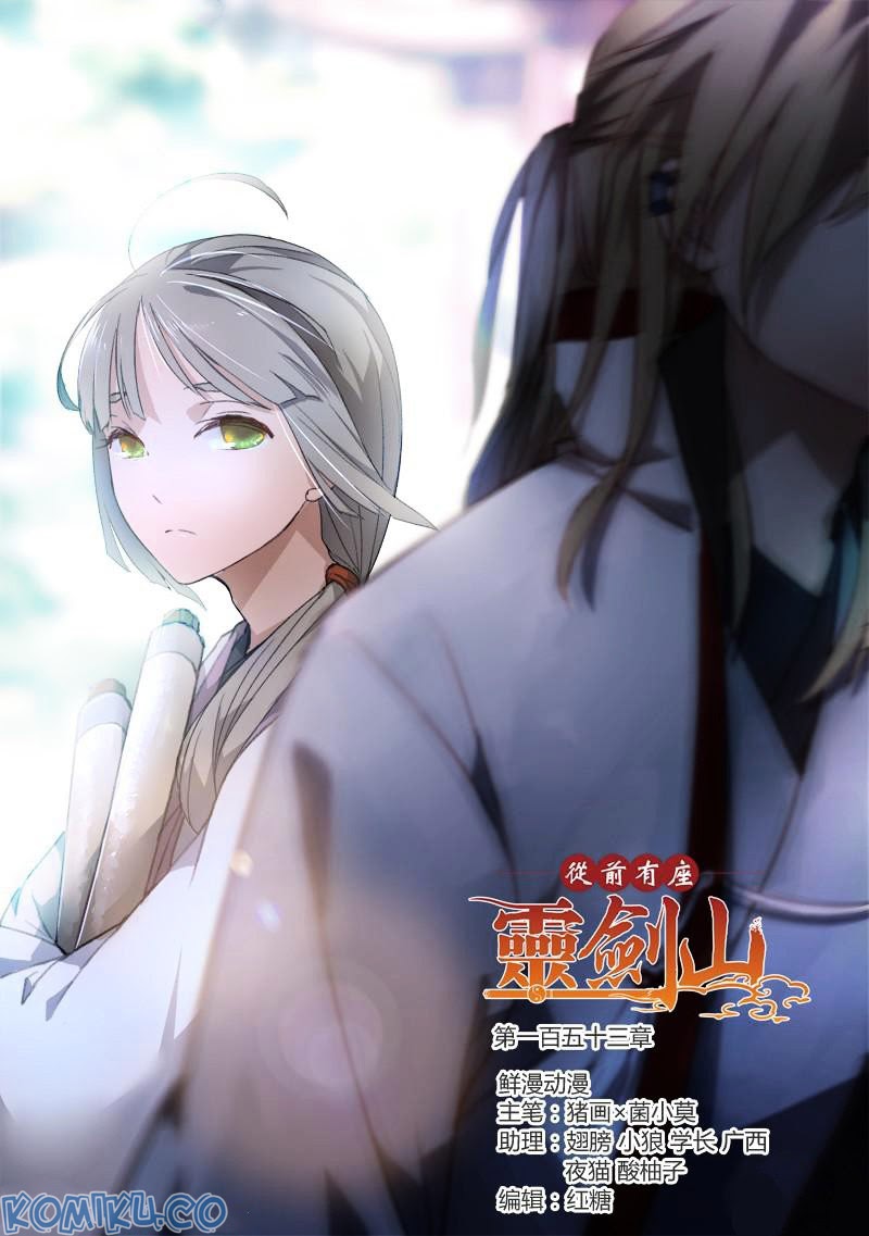 Spirit Blade Mountain Chapter 154 Bahasa Indonesia