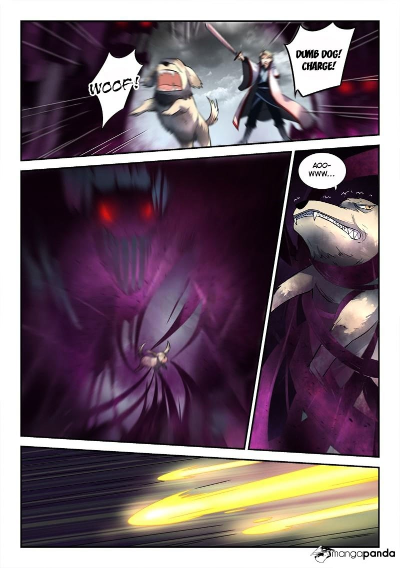 Spirit Blade Mountain chapter 161
