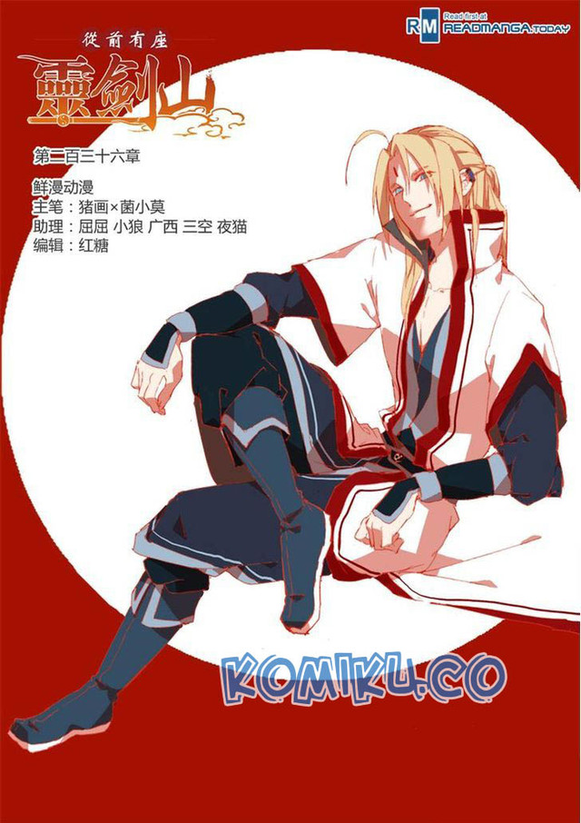 Spirit Blade Mountain Chapter 237 Bahasa Indonesia