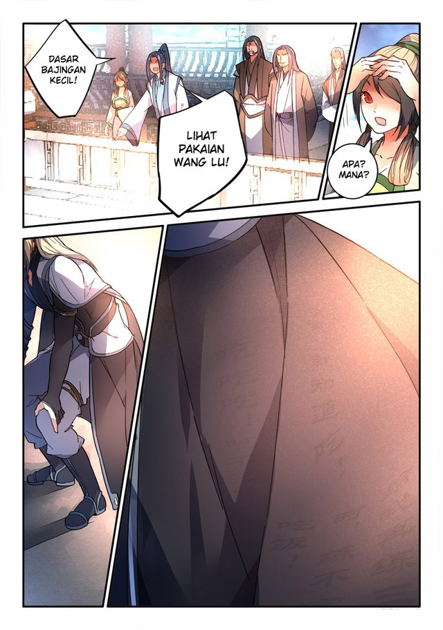 Spirit Blade Mountain chapter 247