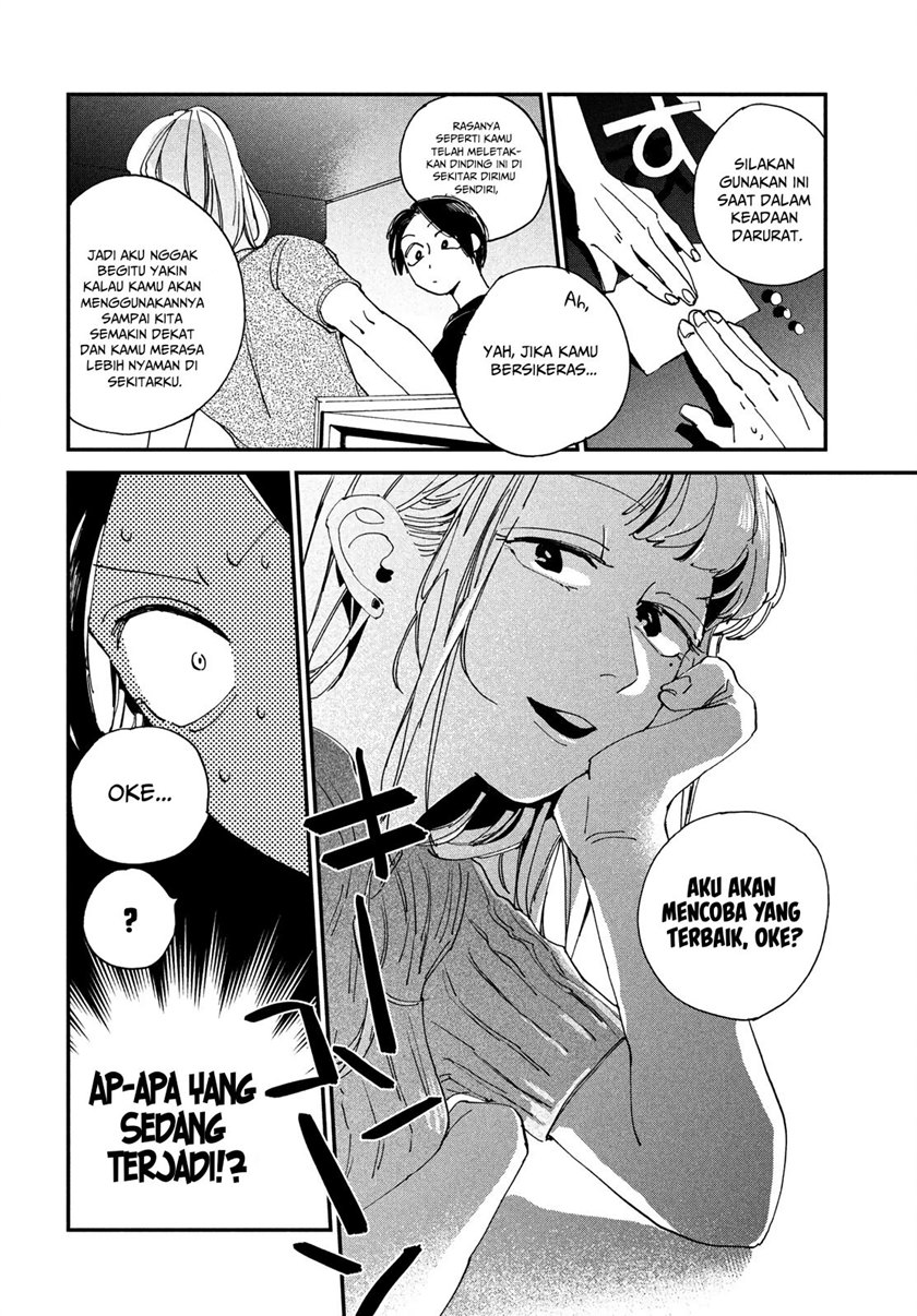 Spotlight chapter 1