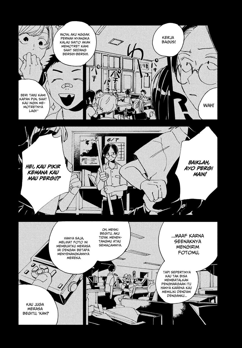 Spotlight chapter 1