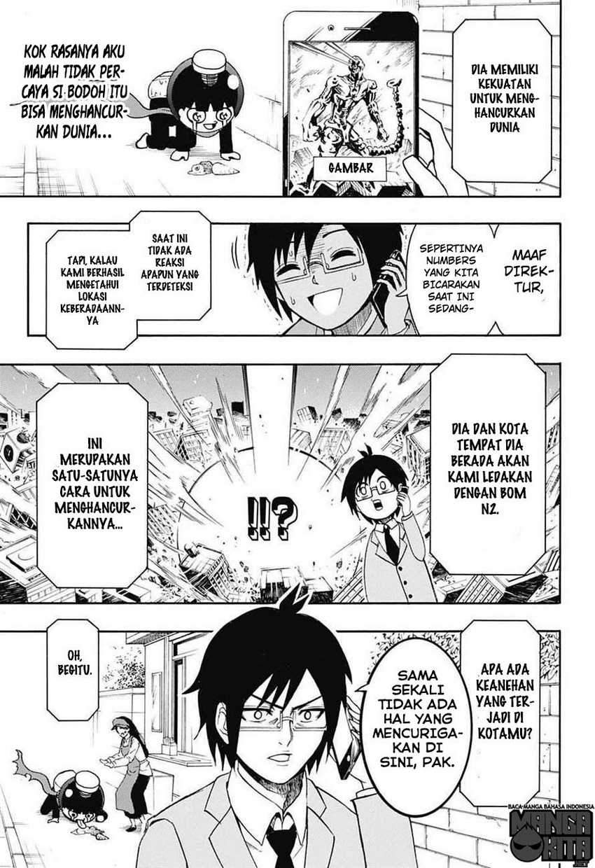 Spring Weapon No. 01 chapter 2