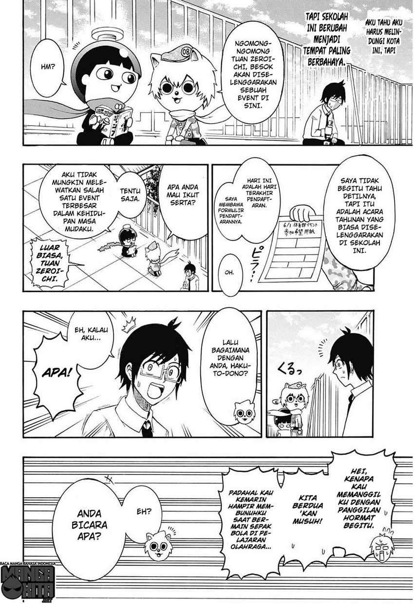 Spring Weapon No. 01 chapter 7