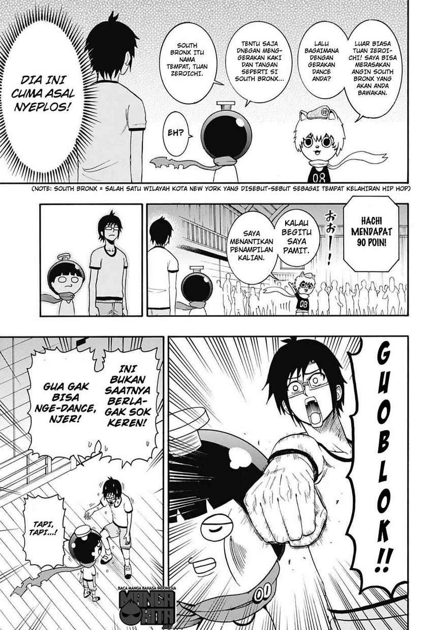Spring Weapon No. 01 chapter 7