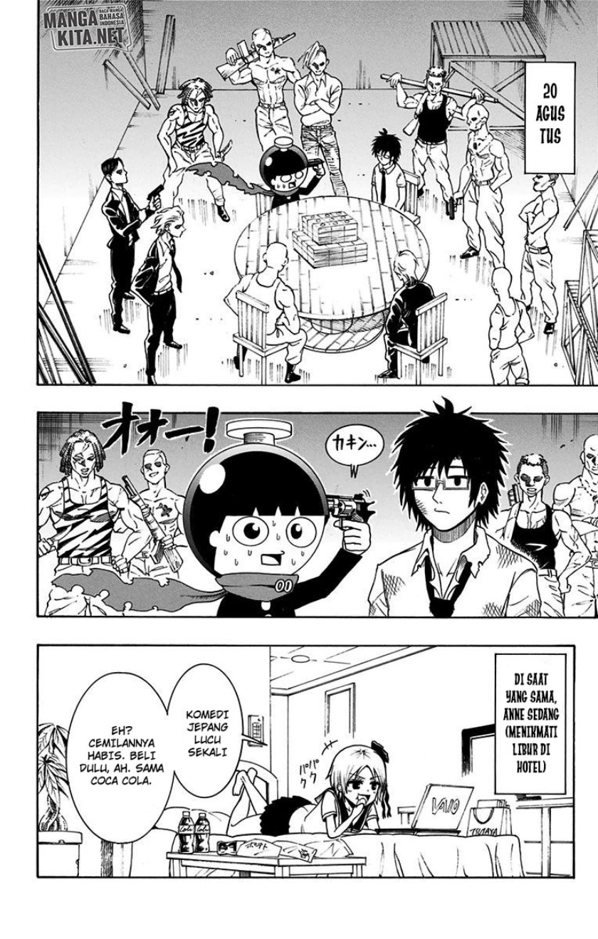 Spring Weapon No. 01 chapter 16
