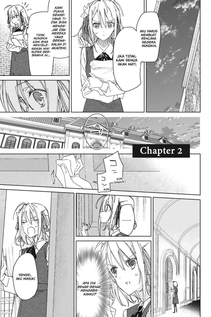 Spy Room Chapter 02 Bahasa Indonesia