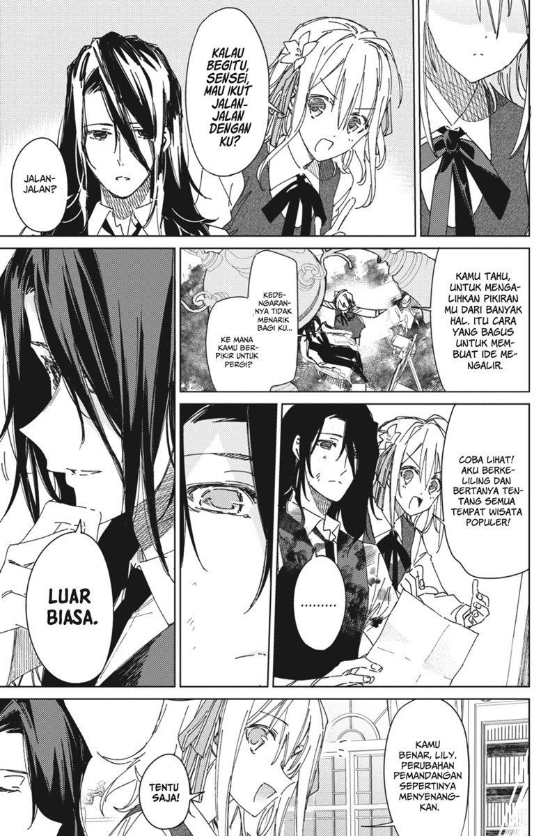 Spy Room Chapter 02 Bahasa Indonesia