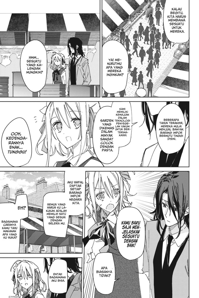 Spy Room Chapter 02 Bahasa Indonesia