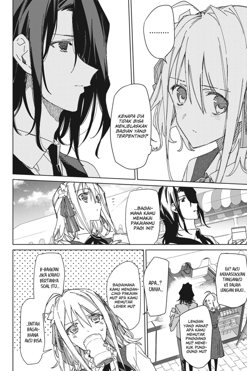 Spy Room Chapter 02 Bahasa Indonesia