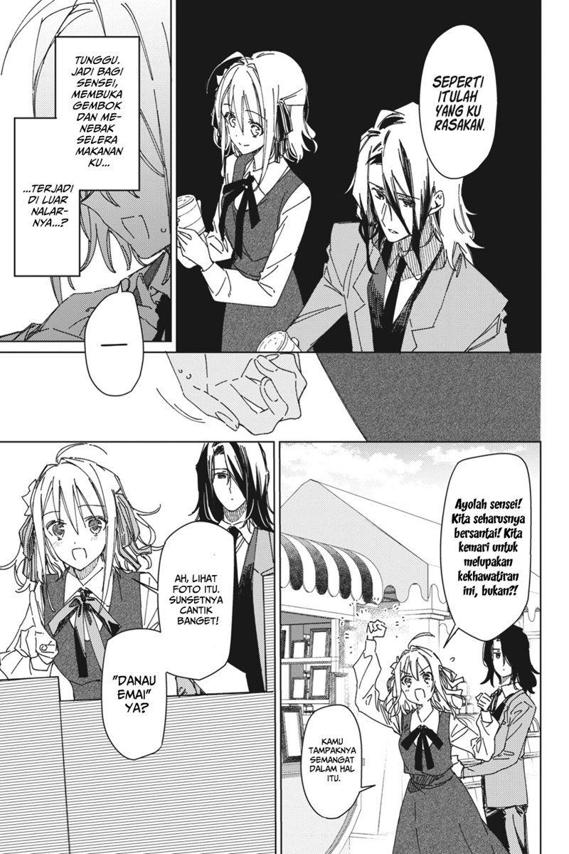 Spy Room Chapter 02 Bahasa Indonesia