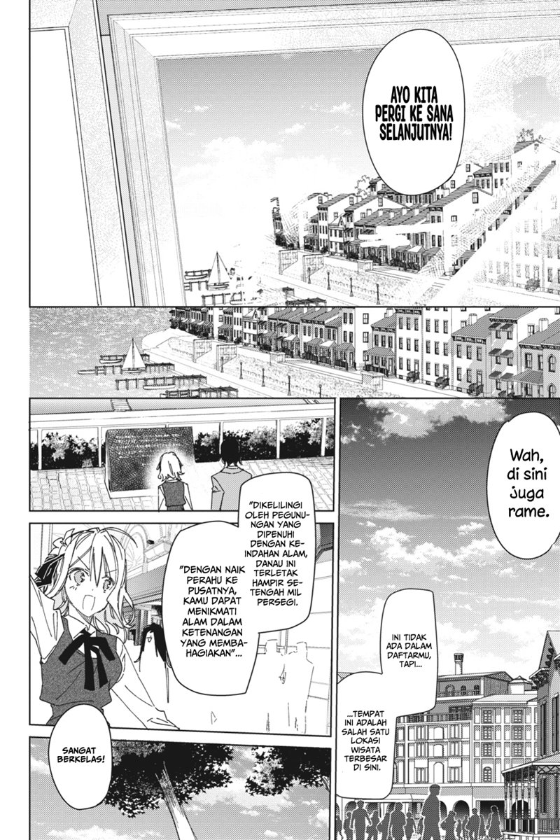 Spy Room Chapter 02 Bahasa Indonesia