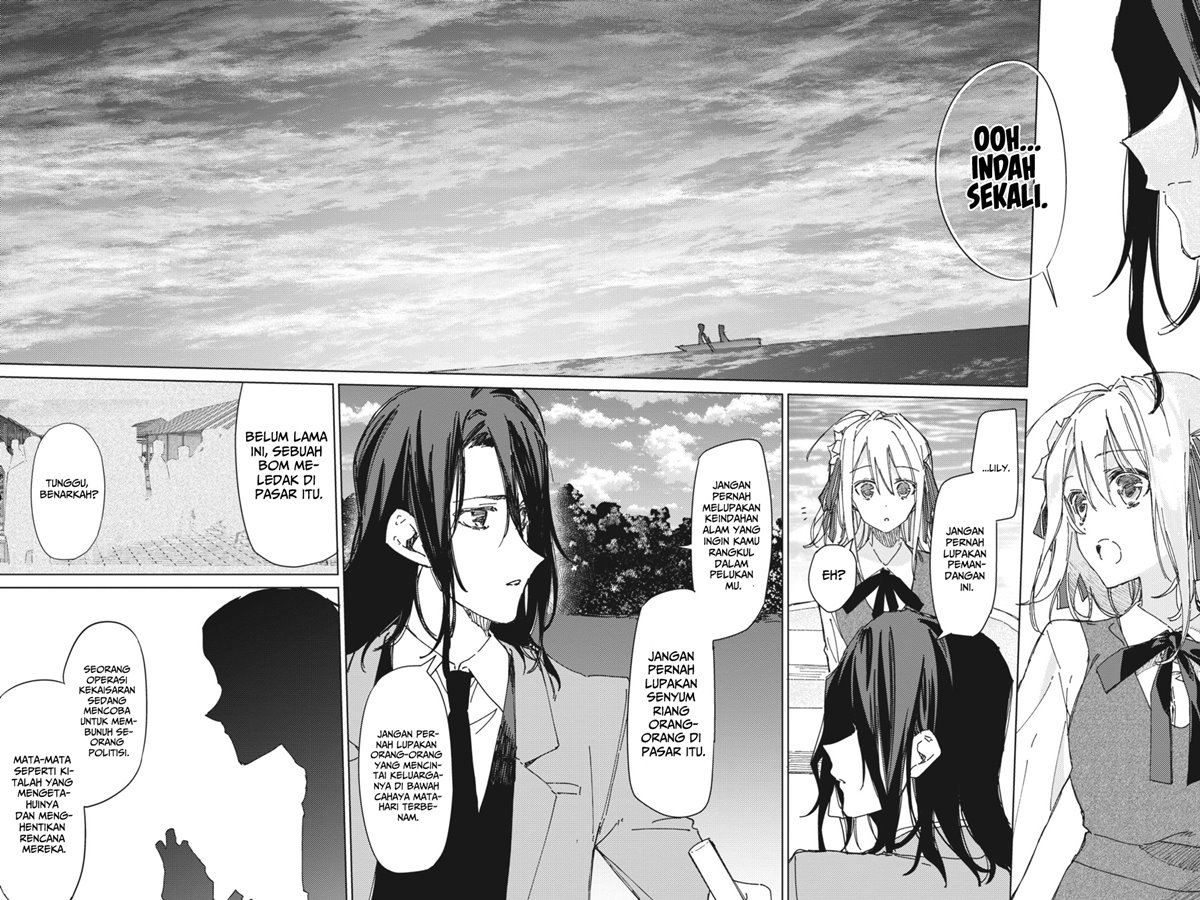 Spy Room Chapter 02 Bahasa Indonesia
