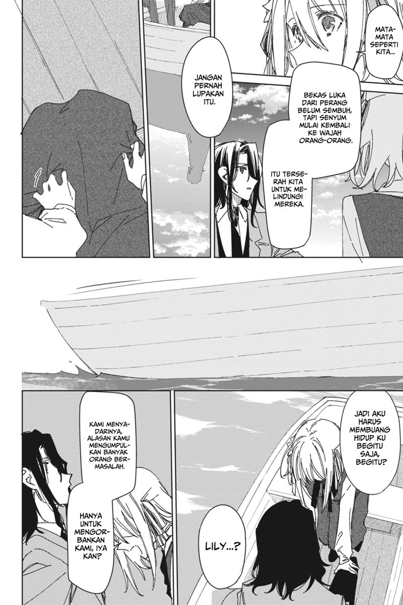 Spy Room Chapter 02 Bahasa Indonesia