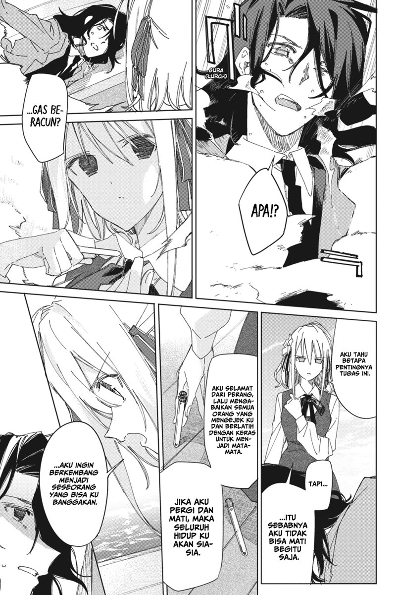 Spy Room Chapter 02 Bahasa Indonesia