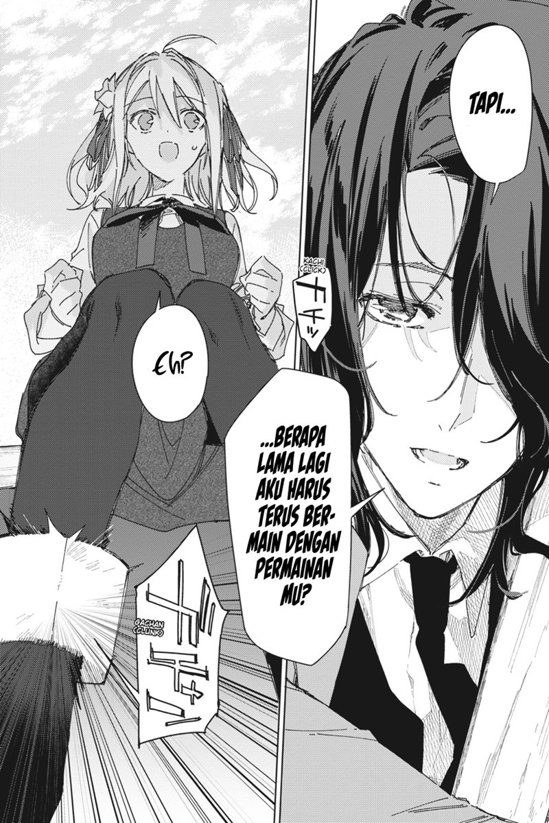 Spy Room Chapter 02 Bahasa Indonesia