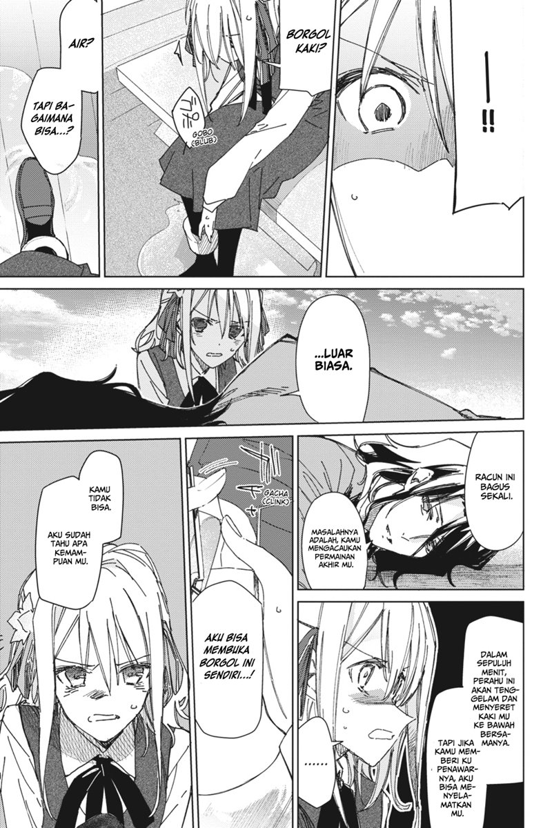 Spy Room Chapter 02 Bahasa Indonesia