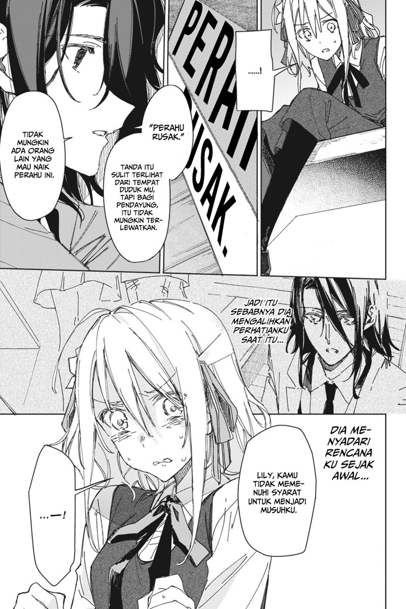 Spy Room Chapter 02 Bahasa Indonesia