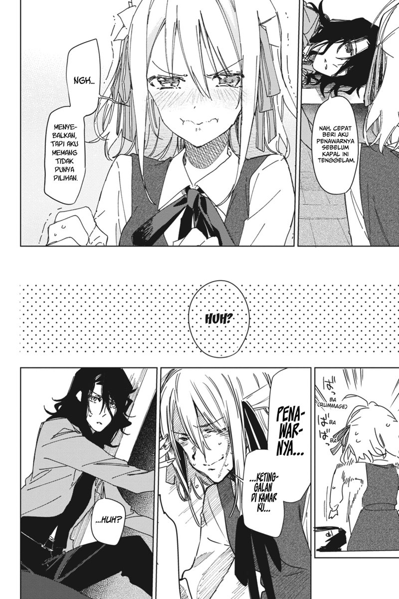 Spy Room Chapter 02 Bahasa Indonesia