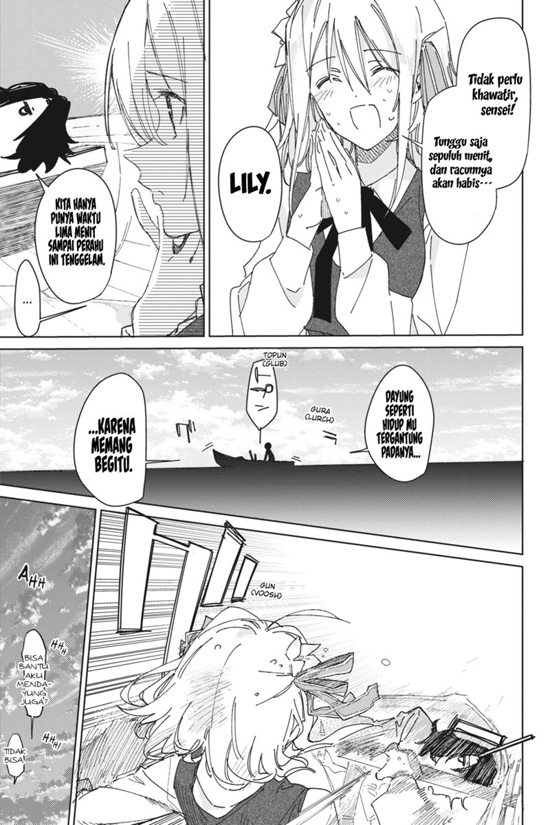 Spy Room Chapter 02 Bahasa Indonesia