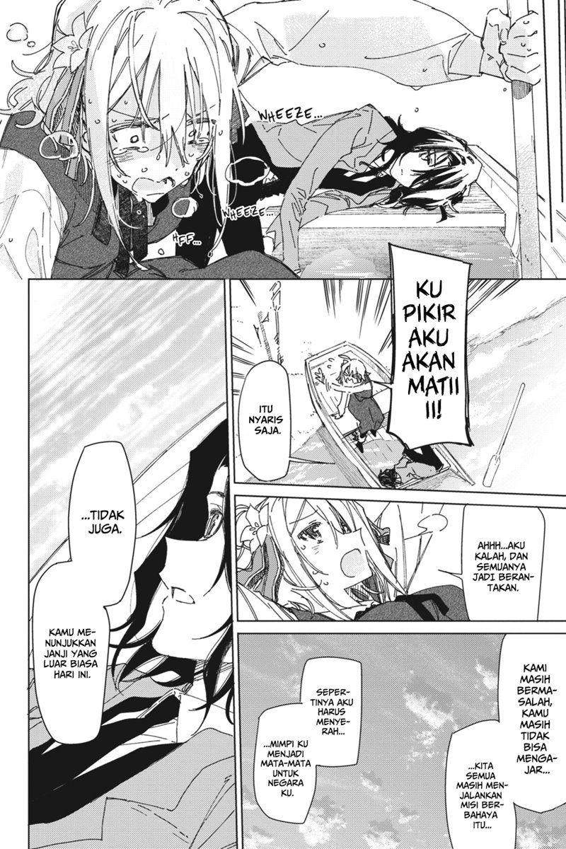 Spy Room Chapter 02 Bahasa Indonesia