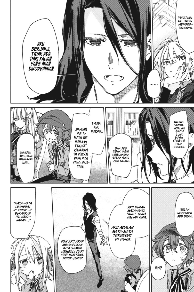 Spy Room Chapter 02 Bahasa Indonesia