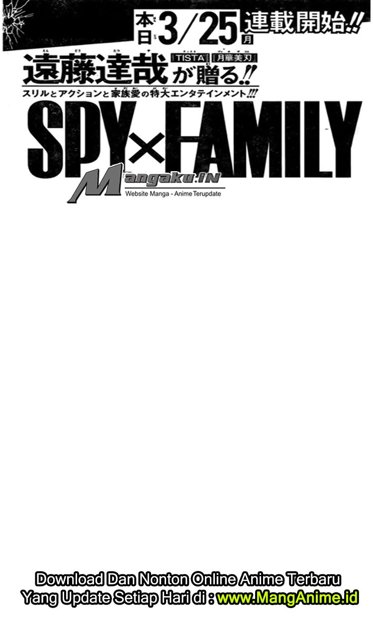 Dilarang COPAS - situs resmi www.mangacanblog.com - Komik spy x family 001 - chapter 1 2 Indonesia spy x family 001 - chapter 1 Terbaru 3|Baca Manga Komik Indonesia|Mangacan