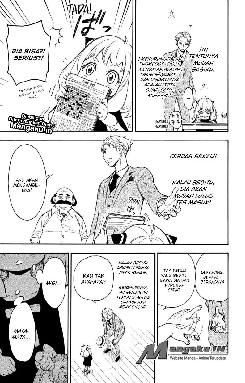 Dilarang COPAS - situs resmi www.mangacanblog.com - Komik spy x family 001 - chapter 1 2 Indonesia spy x family 001 - chapter 1 Terbaru 22|Baca Manga Komik Indonesia|Mangacan