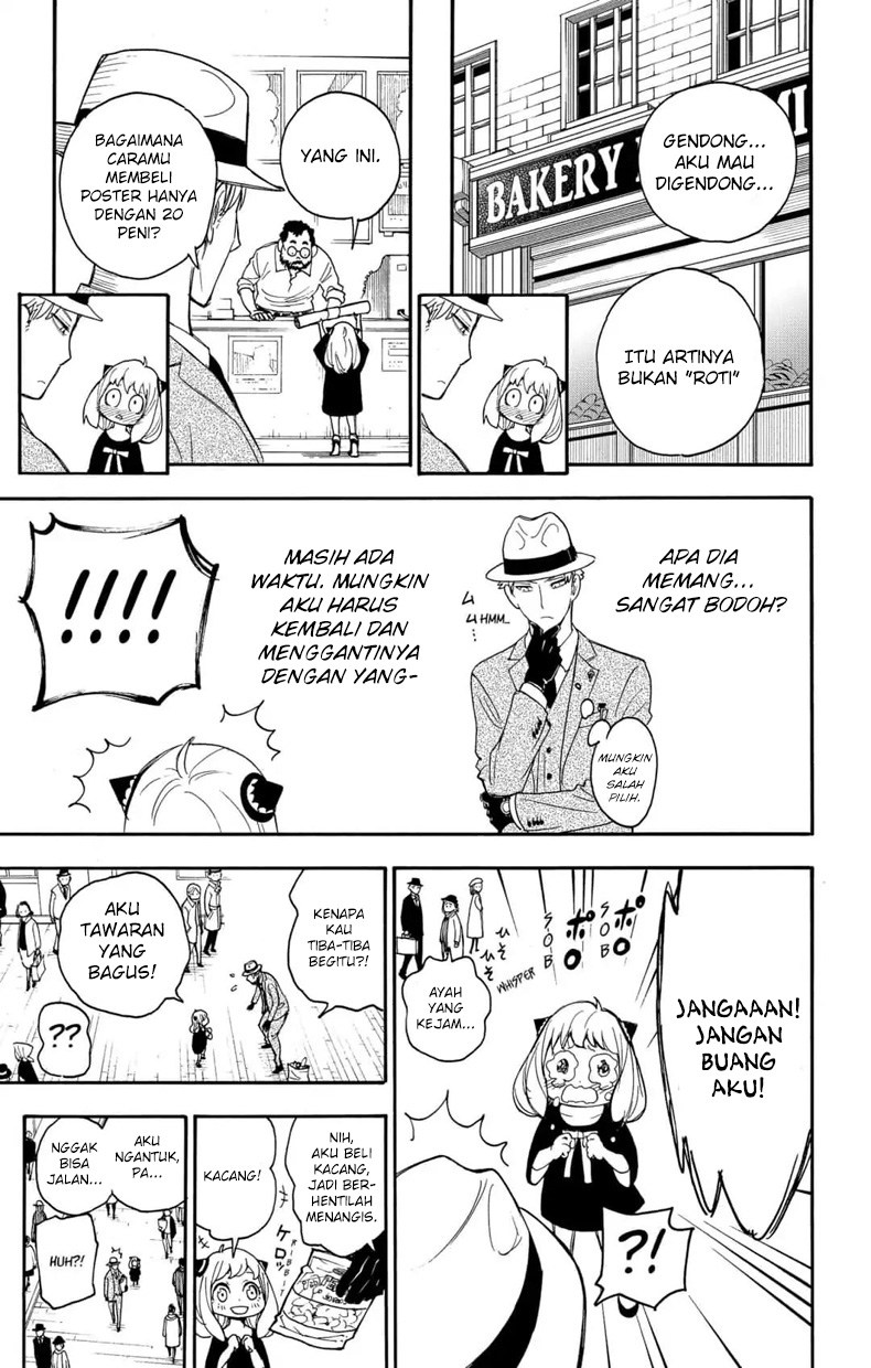 Dilarang COPAS - situs resmi www.mangacanblog.com - Komik spy x family 001 - chapter 1 2 Indonesia spy x family 001 - chapter 1 Terbaru 28|Baca Manga Komik Indonesia|Mangacan