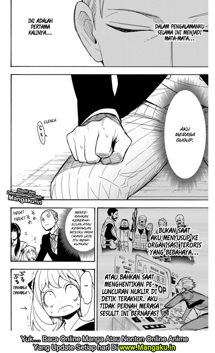 Dilarang COPAS - situs resmi www.mangacanblog.com - Komik spy x family 005 - chapter 5 6 Indonesia spy x family 005 - chapter 5 Terbaru 2|Baca Manga Komik Indonesia|Mangacan