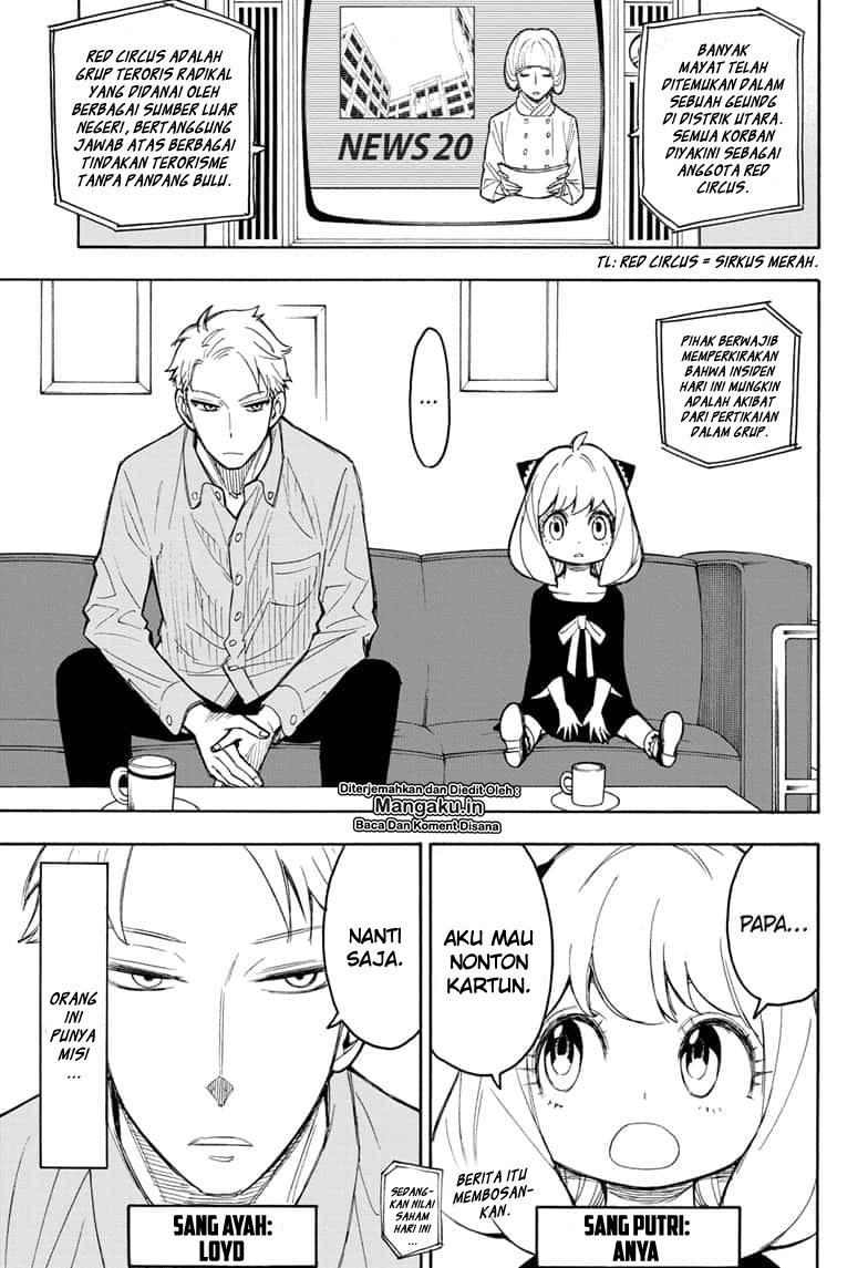 Spy X Family Chapter 15.5 Bahasa Indonesia