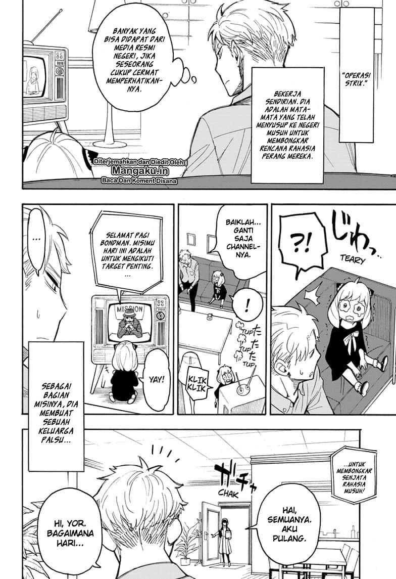 Spy X Family Chapter 15.5 Bahasa Indonesia