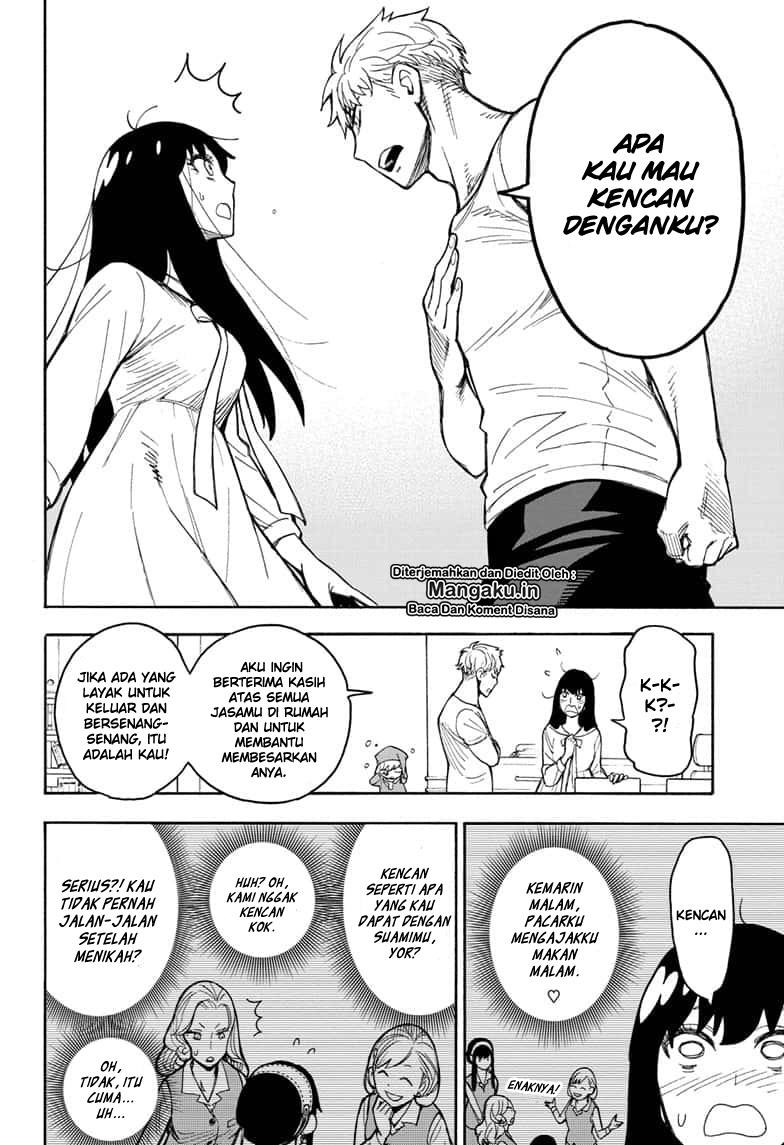 Spy X Family Chapter 15.5 Bahasa Indonesia