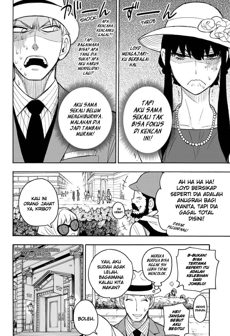 Spy X Family Chapter 15.5 Bahasa Indonesia