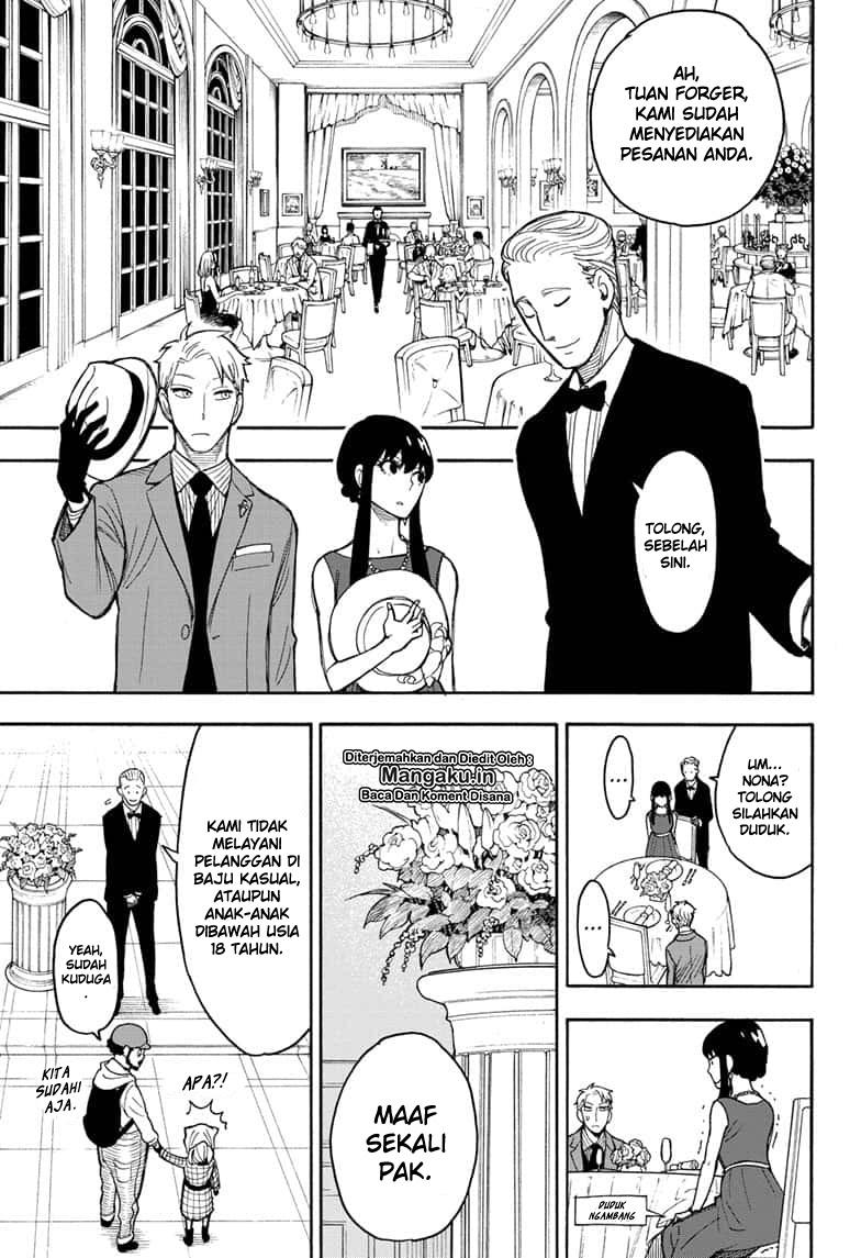Spy X Family Chapter 15.5 Bahasa Indonesia