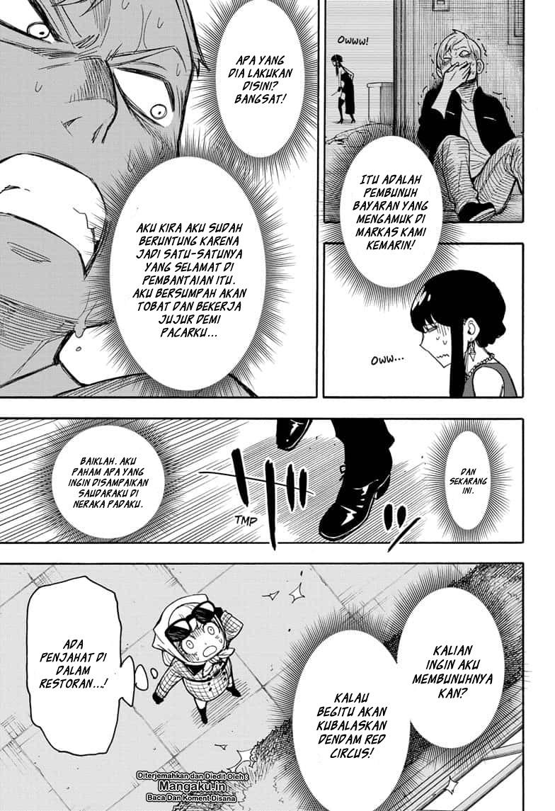 Spy X Family Chapter 15.5 Bahasa Indonesia