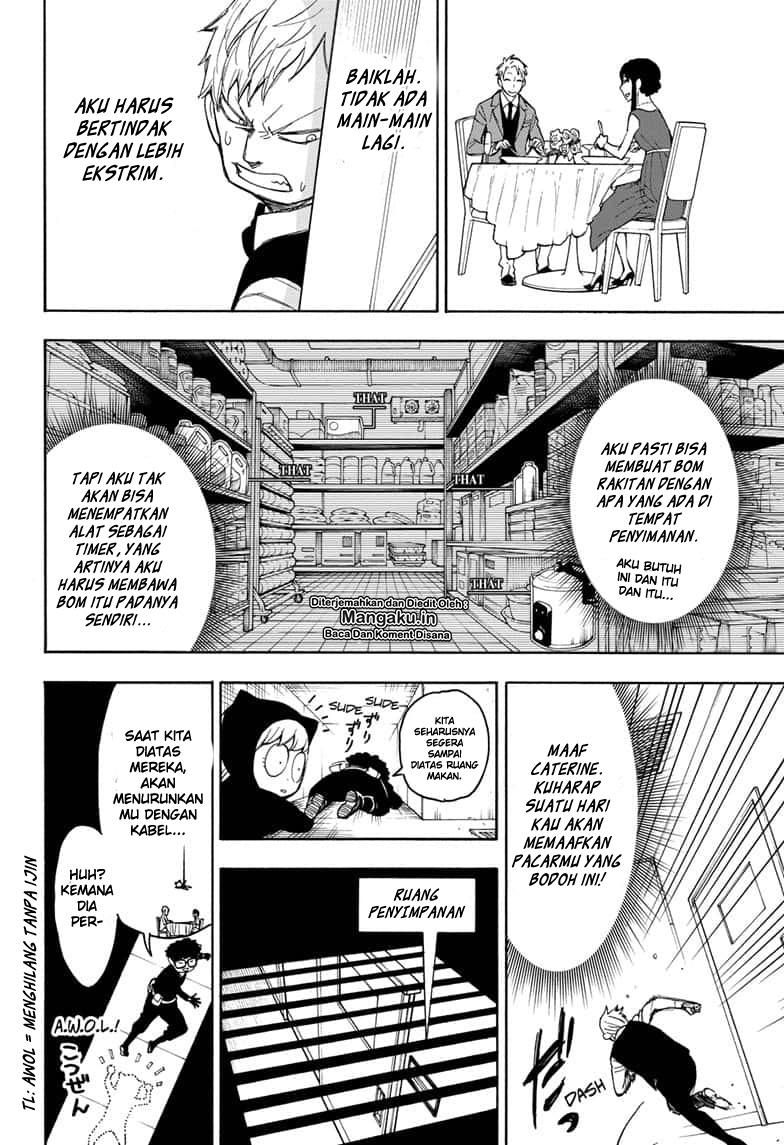 Spy X Family Chapter 15.5 Bahasa Indonesia