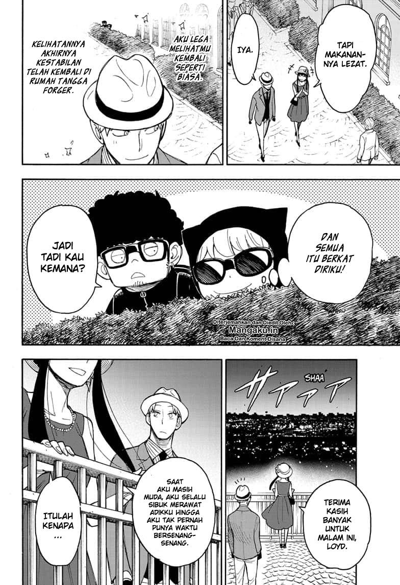 Spy X Family Chapter 15.5 Bahasa Indonesia