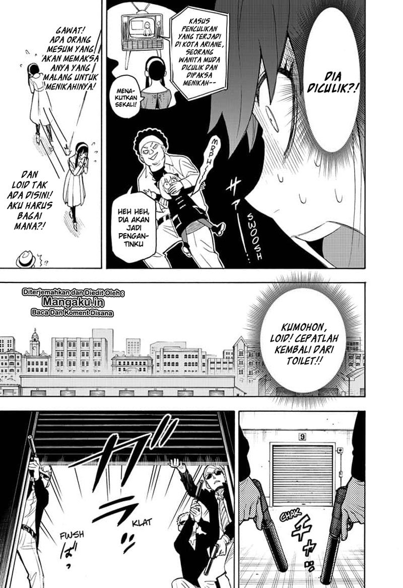 Dilarang COPAS - situs resmi www.mangacanblog.com - Komik spy x family 019 - chapter 19 20 Indonesia spy x family 019 - chapter 19 Terbaru 5|Baca Manga Komik Indonesia|Mangacan