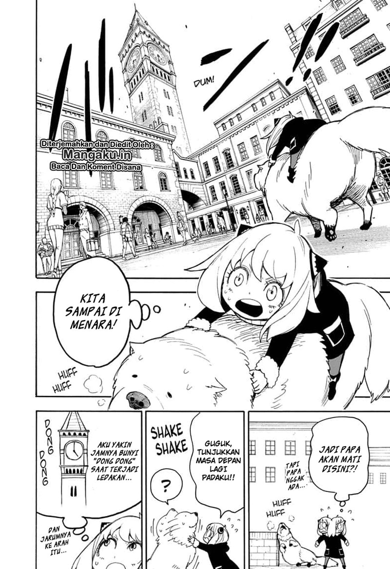 Spy X Family chapter 21