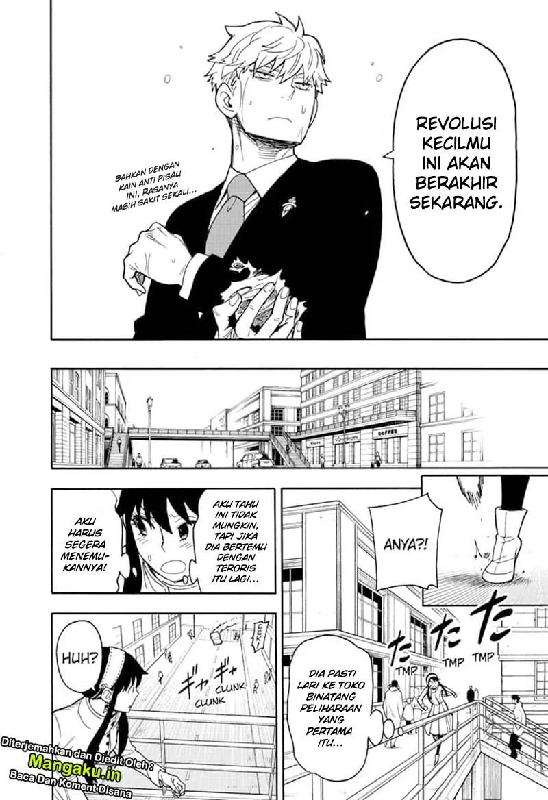 Spy X Family chapter 22