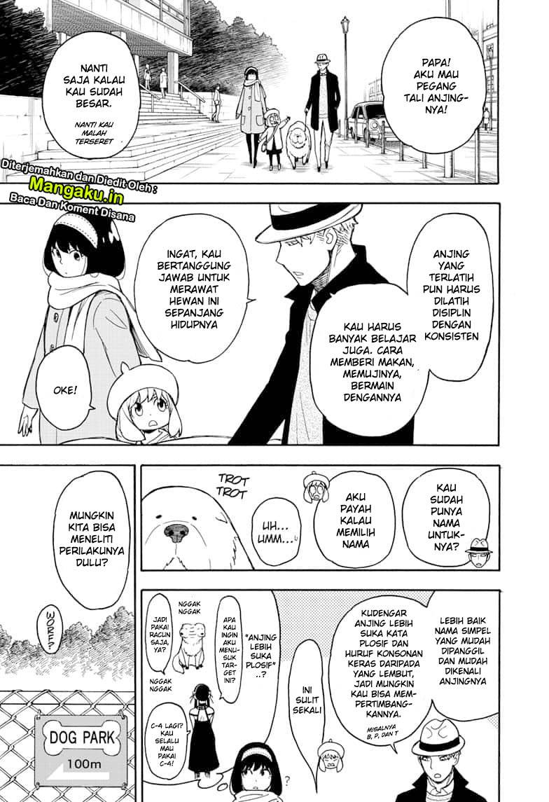 Dilarang COPAS - situs resmi www.mangacanblog.com - Komik spy x family 023 - chapter 23 24 Indonesia spy x family 023 - chapter 23 Terbaru 11|Baca Manga Komik Indonesia|Mangacan