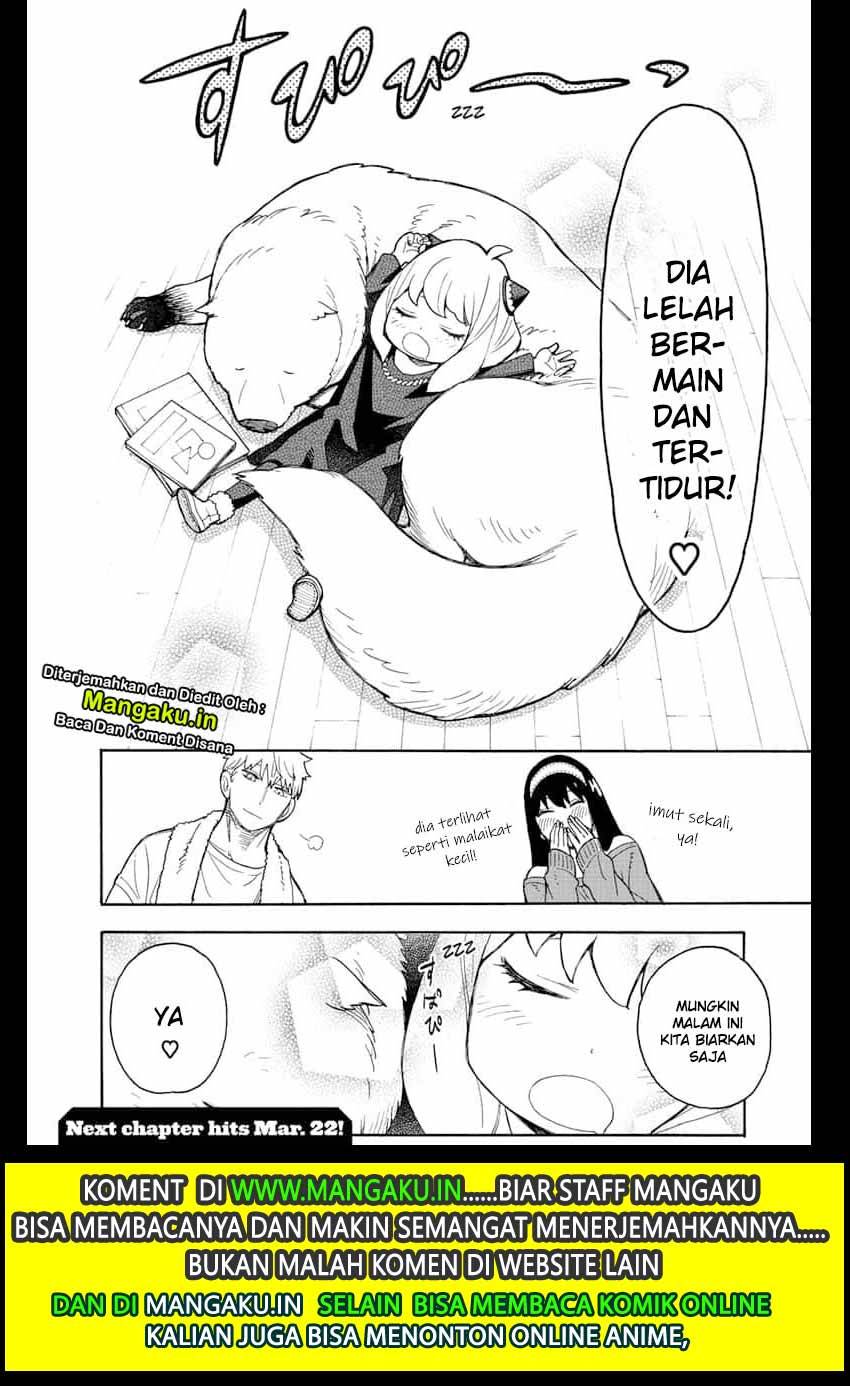 Dilarang COPAS - situs resmi www.mangacanblog.com - Komik spy x family 023 - chapter 23 24 Indonesia spy x family 023 - chapter 23 Terbaru 22|Baca Manga Komik Indonesia|Mangacan