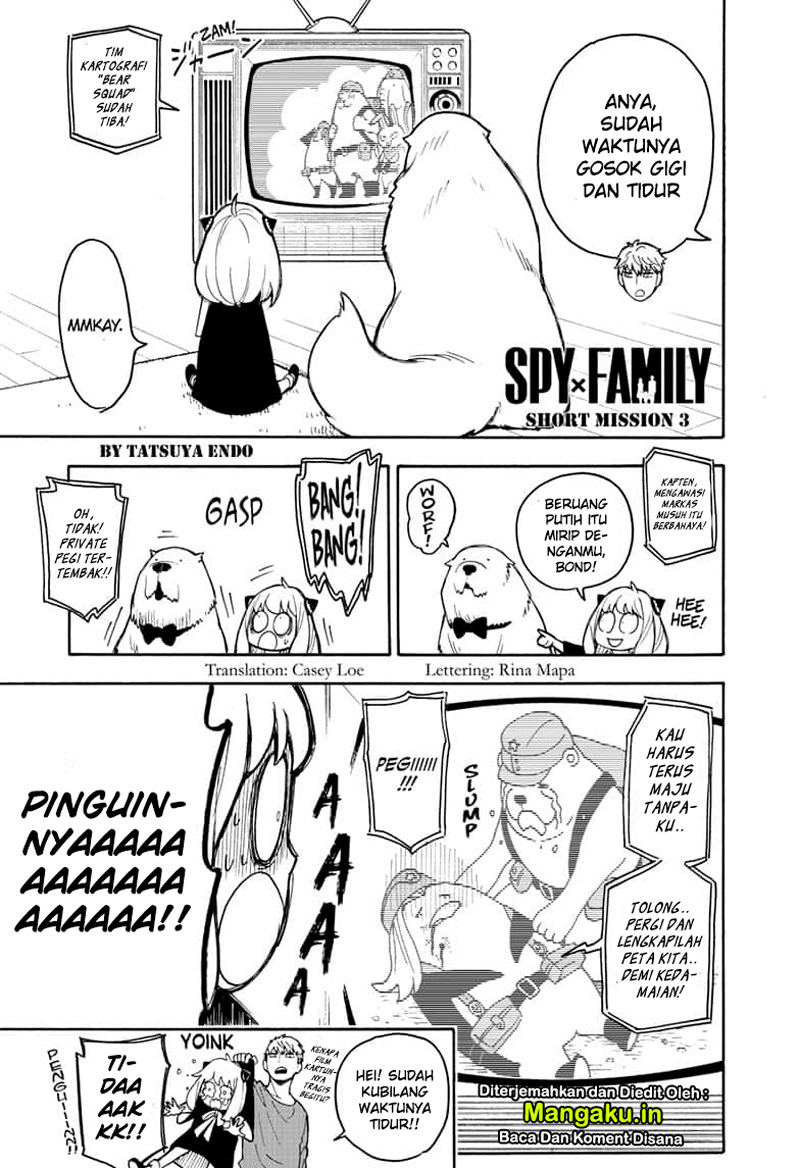 Dilarang COPAS - situs resmi www.mangacanblog.com - Komik spy x family 024.5 - chapter 24.5 25.5 Indonesia spy x family 024.5 - chapter 24.5 Terbaru 1|Baca Manga Komik Indonesia|Mangacan