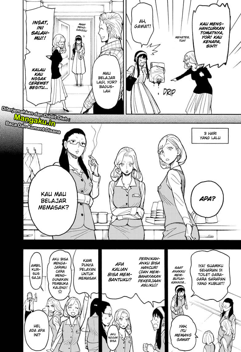 Spy X Family Chapter 24 Bahasa Indonesia
