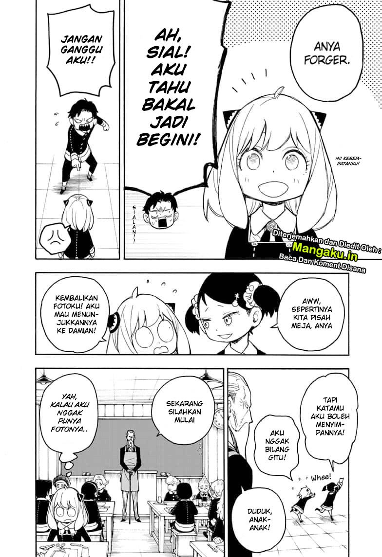 Dilarang COPAS - situs resmi www.mangacanblog.com - Komik spy x family 025 - chapter 25 26 Indonesia spy x family 025 - chapter 25 Terbaru 8|Baca Manga Komik Indonesia|Mangacan