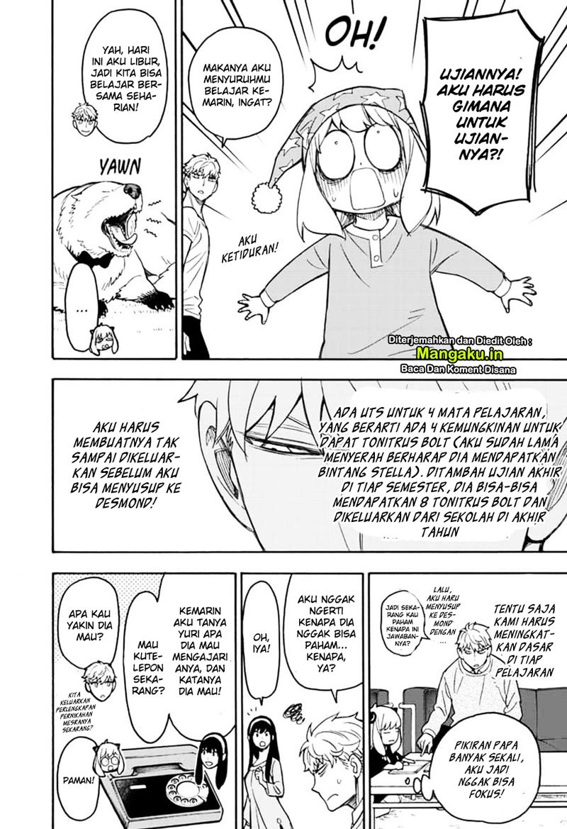 Dilarang COPAS - situs resmi www.mangacanblog.com - Komik spy x family 026 - chapter 26 27 Indonesia spy x family 026 - chapter 26 Terbaru 8|Baca Manga Komik Indonesia|Mangacan