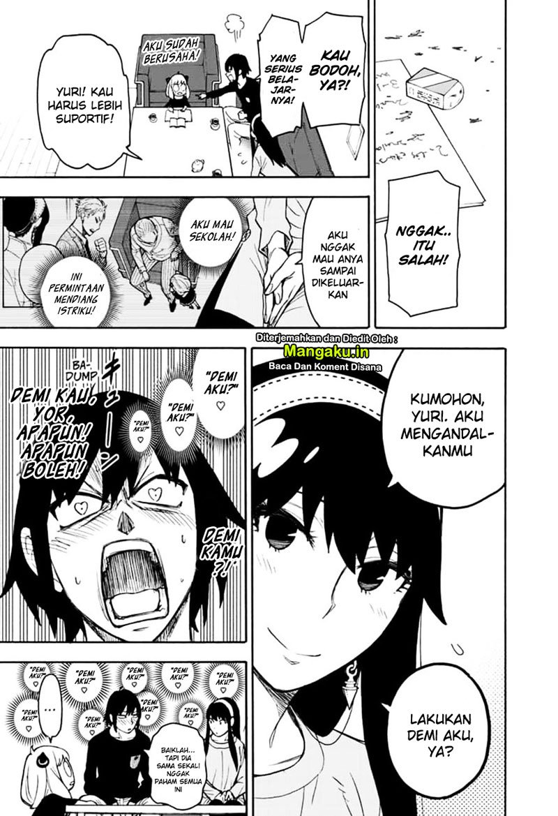 Dilarang COPAS - situs resmi www.mangacanblog.com - Komik spy x family 026 - chapter 26 27 Indonesia spy x family 026 - chapter 26 Terbaru 13|Baca Manga Komik Indonesia|Mangacan